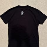 “Will Lee’s Family T-Shirt” -Limited Run from Will’s Super Band Japan Tour – Size XL- Others Sizes Available