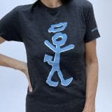 “Sinning Saint” Unisex Black T-Shirt by Will Lee – Size Extra Extra Large (XXL) – All tees available in other sizes