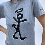 “Sinning Saint” Unisex Gray T-Shirt by Will Lee – Size Extra Large (XL)-All tees available in other sizes