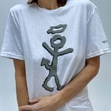 “Sinning Saint” Unisex White T-Shirt by Will Lee – Size Small – All tees available in other sizes