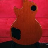 Gibson Les Paul Guitar Center Exclusive R0 2004-Plain Top with Maximum Vintage Throbak Pickups!
